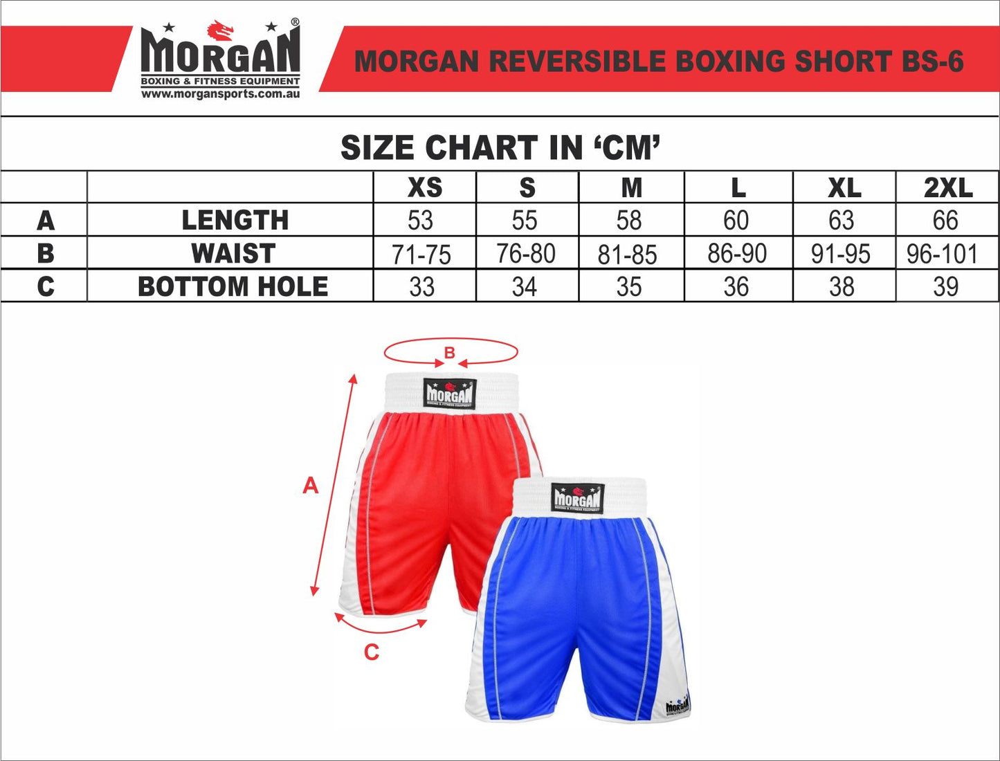 Morgan Reversible Amateur Boxing Shorts