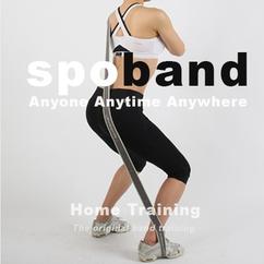 Spoband Elastic Resistance Bands